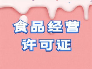 天津?qū)氎鎱^(qū)無地址注冊(cè)進(jìn)出口企業(yè)及代理記賬核定征收服務(wù)詳解