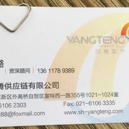 上海嬰兒用品進(jìn)口代理報關(guān)與機場進(jìn)出口代理服務(wù)