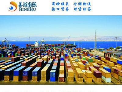 韓國清酒進口報關咨詢代理服務 價格、廠家與圖片一站式解析