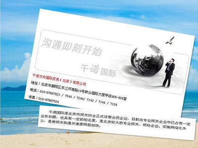 深度解析 進(jìn)出口報(bào)關(guān)公司、報(bào)關(guān)代理公司、貨代公司與進(jìn)出口代理的異同與協(xié)作