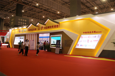 業(yè)士鐵盒包裝工廠亮相2021GFE創(chuàng)食展，賦能食品品牌價(jià)值提升