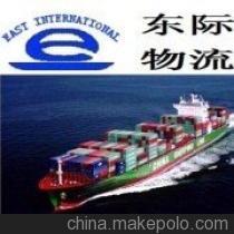 汕頭海鮮出口新加坡 海運(yùn)費(fèi)計(jì)算與進(jìn)出口代理全攻略