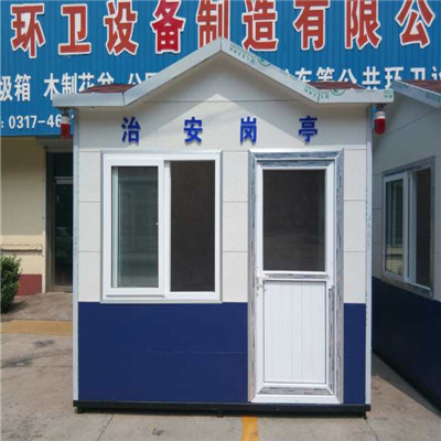 獻(xiàn)縣崗?fù)S家指南 小區(qū)門衛(wèi)、治安與移動(dòng)崗?fù)さ膬r(jià)格、選購(gòu)與安裝服務(wù)